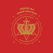 The 1st Album Repackage No.1 Special Edition