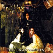 Bloody Lunatic Asylum