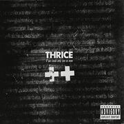 If We Could Only See Us Now