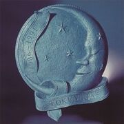 Single Collection (1986 -1991)