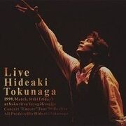 Tokunaga Hideaki (Live)