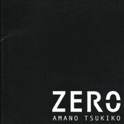 Zero