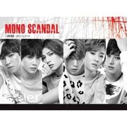 Mono Scandal