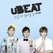 Should Have Treated You Better