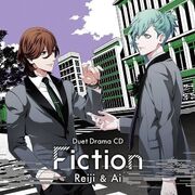 Duet Drama CD Fiction Reiji & Ai