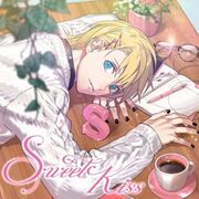 Solo Best Album Syo Kurusu: Sweet Kiss