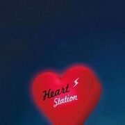Heart Station / Stay Gold