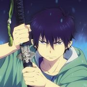 Itteki no Eikyou [Limited Edition]