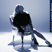 Vanusa Santos Flores