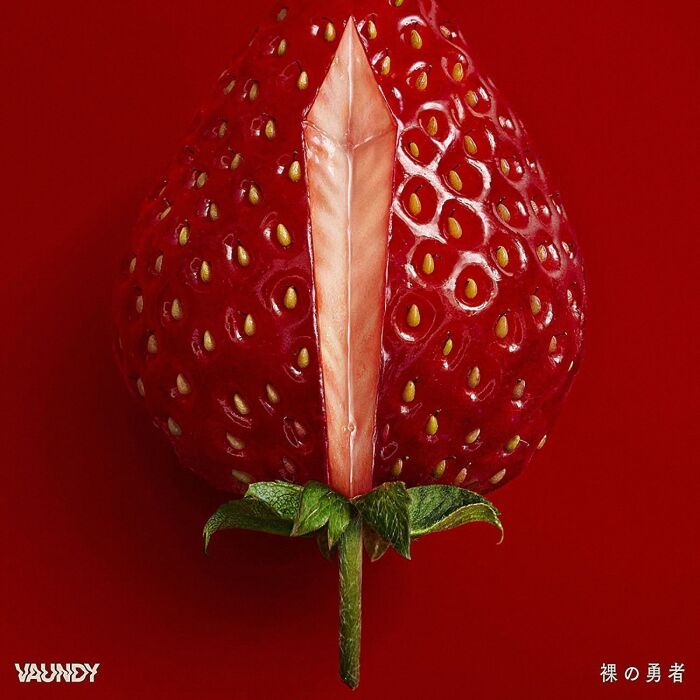 裸の勇者 (hadaka no yuusha)