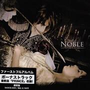 NOBLE