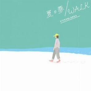 WALK