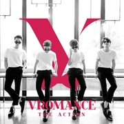 The Action - EP