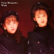 Twin Memories