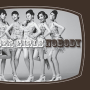 The Wonder Years - Trilogy