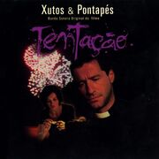 Tentação