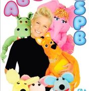 Xuxa Só Para Baixinhos 13