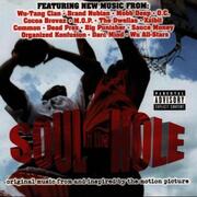 Soul in the Hole  (Original Music From and Inspired by the Motion Picture)