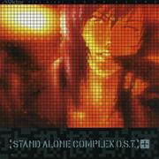 Ghost in the Shell: Stand Alone Complex O.S.T. 