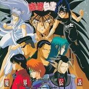 Yu Yu Hakusho Music Battle-hen 3 ~Makai Densetsu~