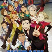 Yurii!!! On Ice 7w7