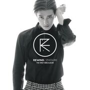 The 1st Mini Album Rewind