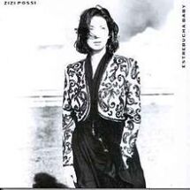 That's All I want From You