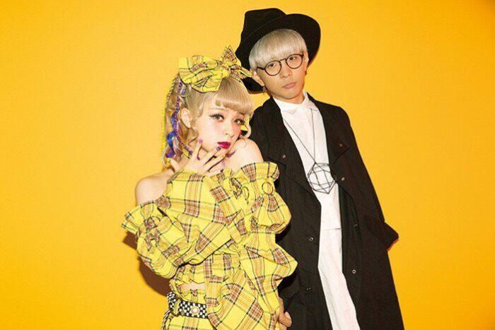 Garnidelia