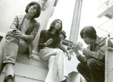 Kaze Wo Atsumete (inglês)