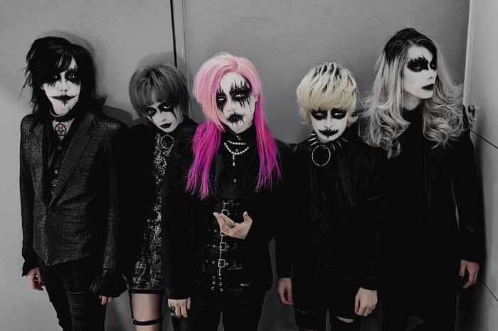 Jahaewa Haebang (자해와 해방)