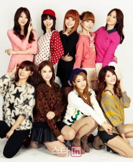 Nine Muses