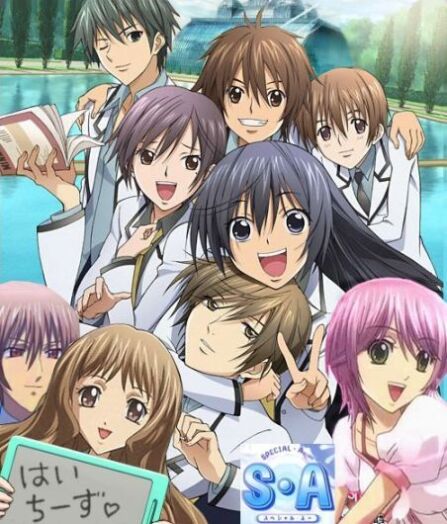 Hoshi no Nagareru Yoru ni (Megumi Yamamoto)