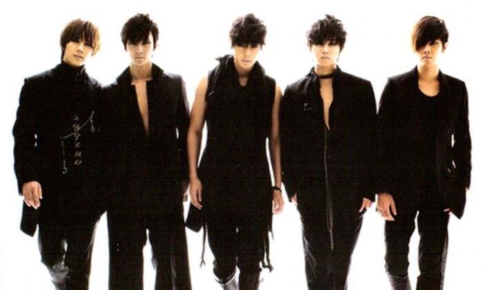 Ss501