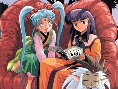 Tenchi Muyo