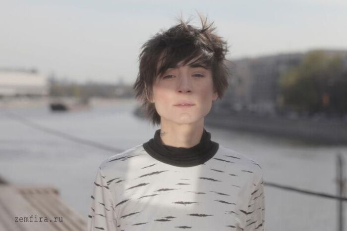 Zemfira