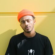 Aminé
