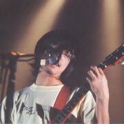 Asian Kung Fu Generation