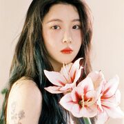 Baek Yerin