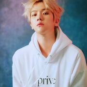 Baekhyun
