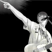 Beck Mongolian Chop Squad