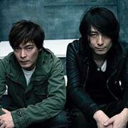 Boom Boom Satellites