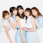 C-ute