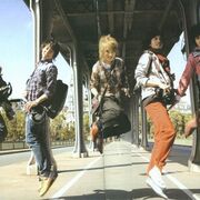 DBSK