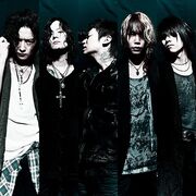Dir En Grey
