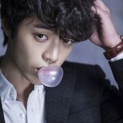 Eddy Kim