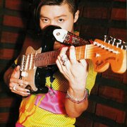 Endlicheri Endlicheri