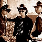 Epik High