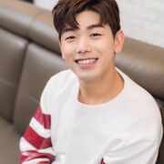 Eric Nam