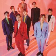 EXO