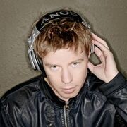 Ferry Corsten